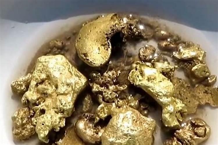 捡到黄金首饰是福是祸
