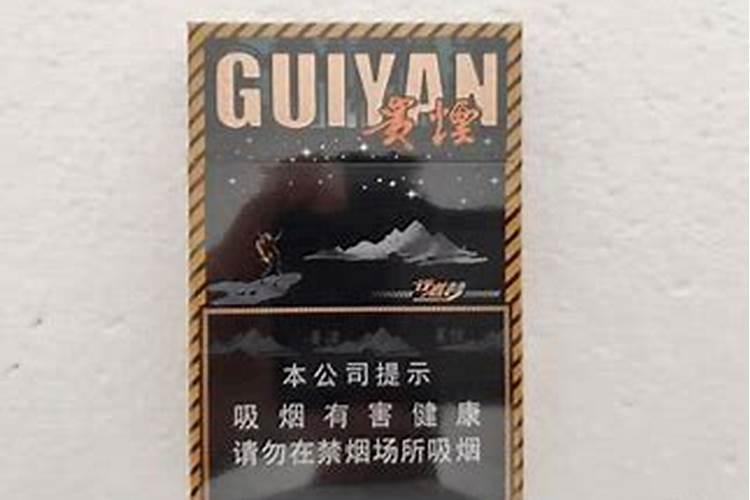 梦见梦买香烟的预兆