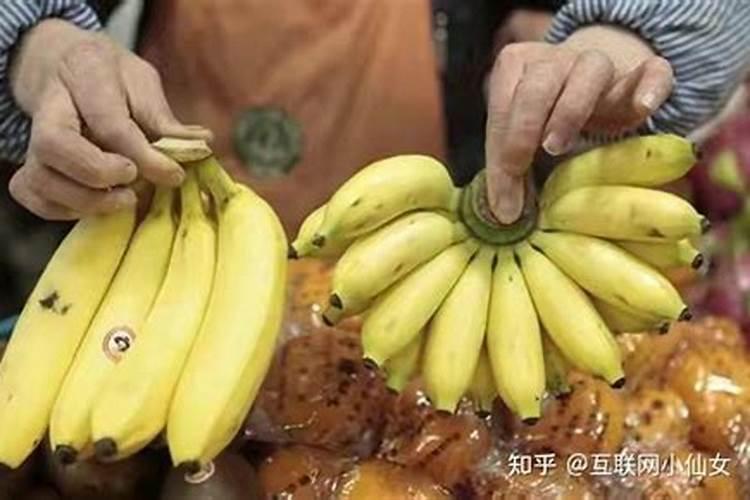 梦见别人送香蕉的预兆