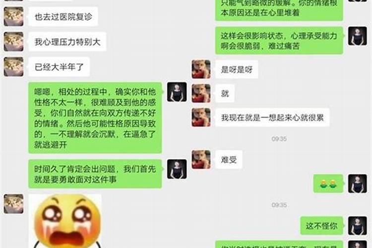 文殊菩萨戴什么辟邪好 文殊菩萨戴哪些辟邪好