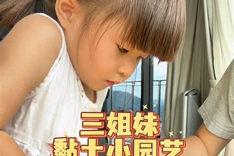 梦见别家小孩来自己家的预兆