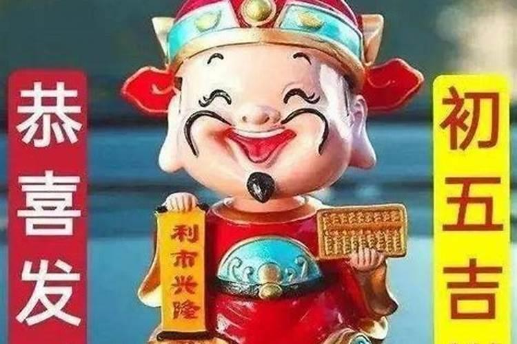 湖南重阳节有哪些风俗的故事 重阳节的习俗