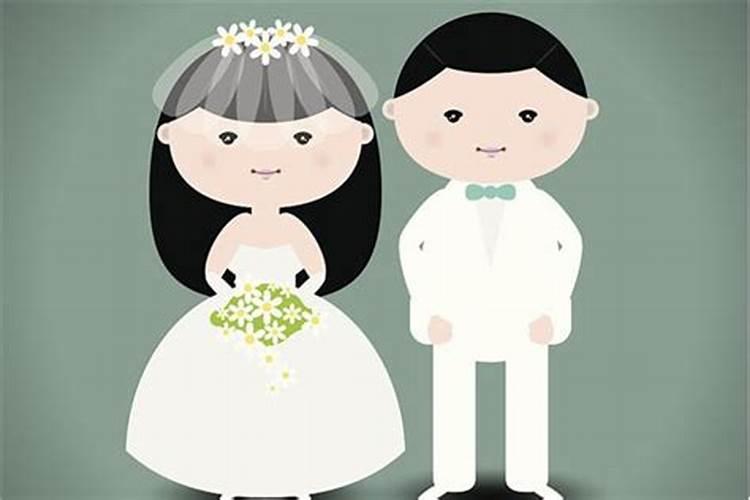 梦见亲人结婚什么意思周公解梦