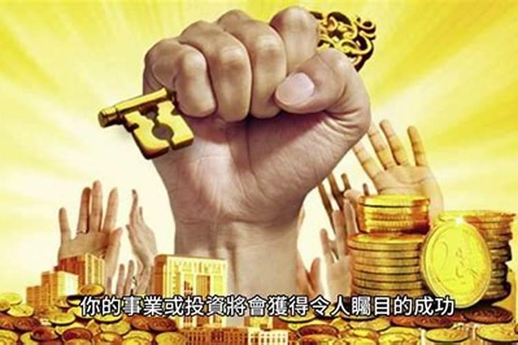 梦见捡屎是什么意思