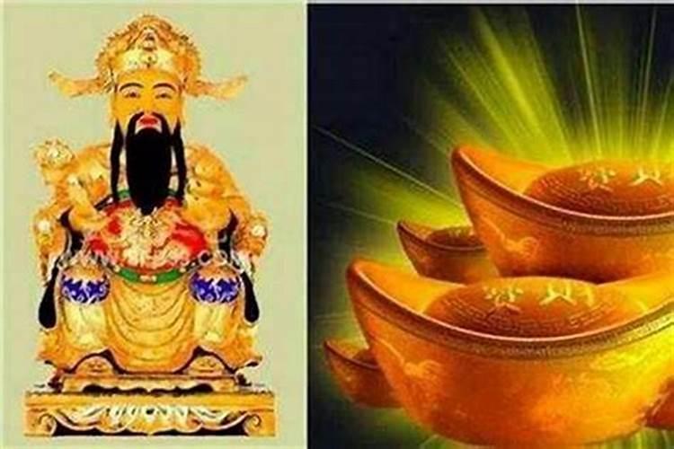 排大运中的帝旺是什么意思？