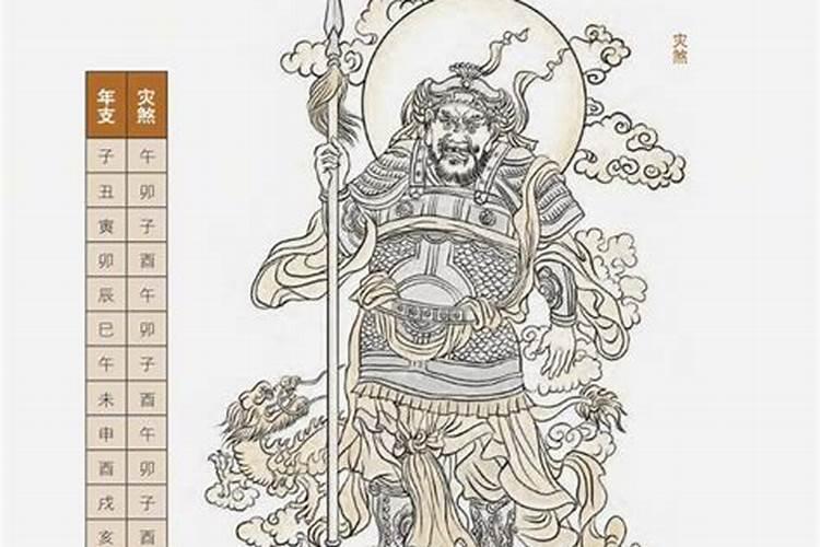 童子煞在时柱是什么意思百度问一问