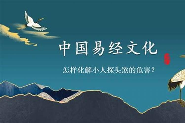 本命年能不能结婚女生本命年结婚好吗