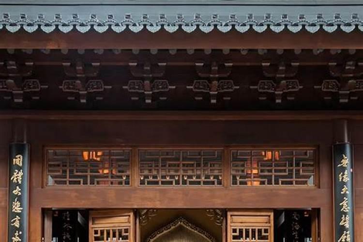 梦见做道场是什么意思