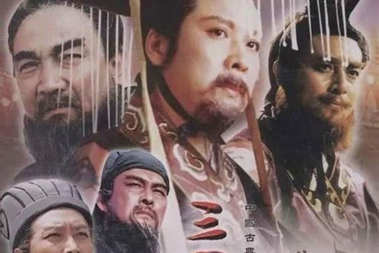 最快还清债务该念什么经