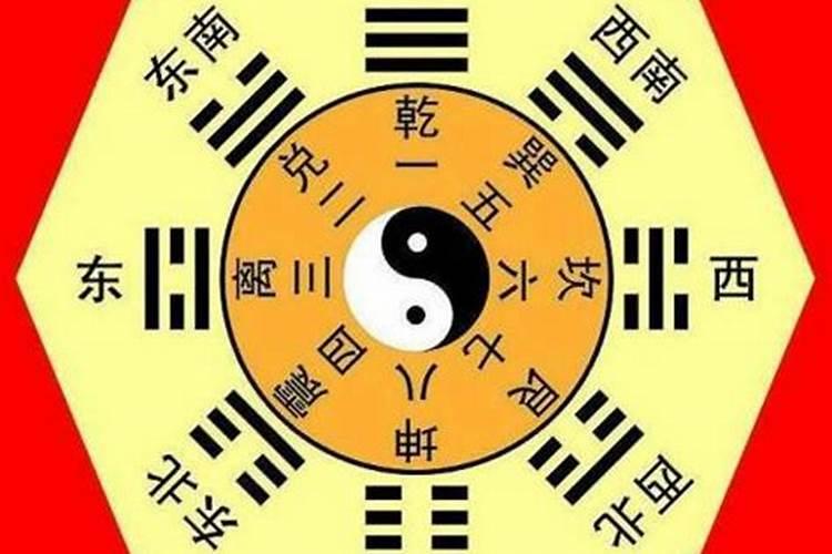 周易算命测八字合婚 八字不合如何化解？