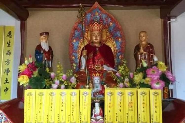 男人梦到自己妻子死了
