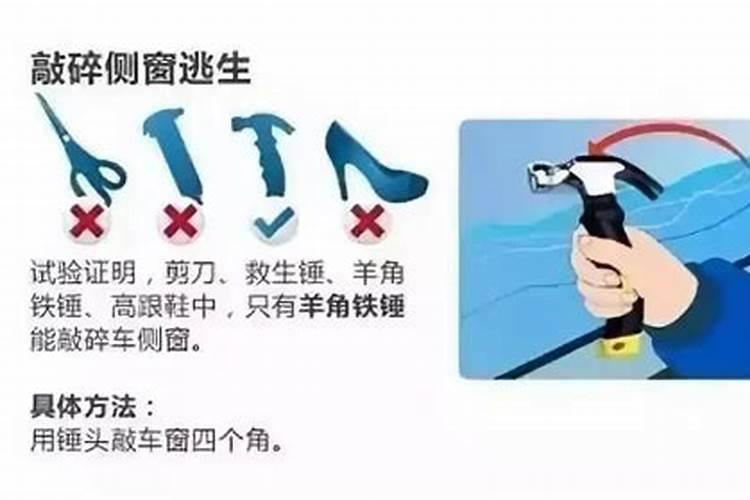 梦见他人骑车带我的预兆