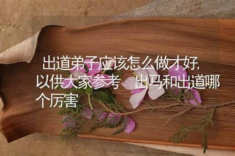 太乙真人为何是十二金仙之一？在《封神演义》中有什么形象？