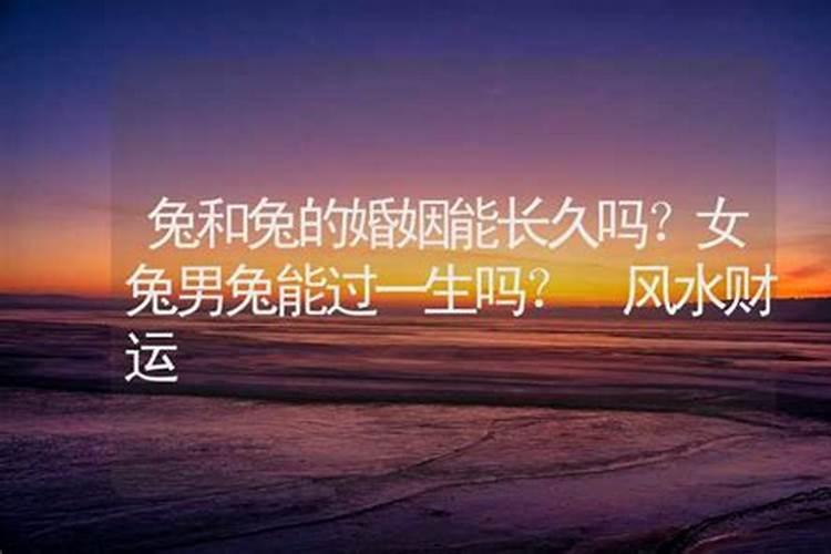 如何用易经测算自己的幸运号码是什么？