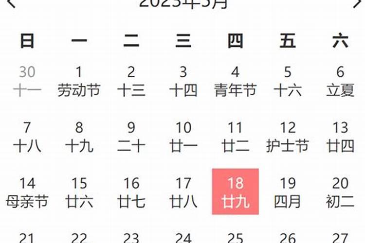 1975属兔人2025运势
