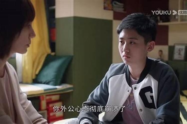 为什么老是梦到男朋友？