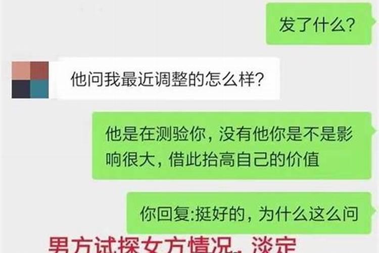 八字中财多身弱又没好的大运怎么了办？