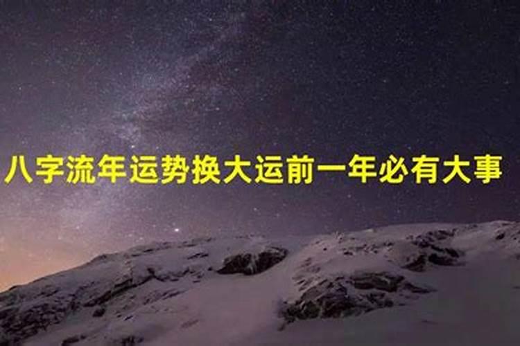 小度小度还有几天就放假啦