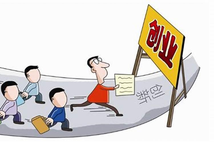 梦见合伙开公司的预兆