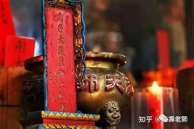 犯太岁最忌讳什么白事少去产房不去