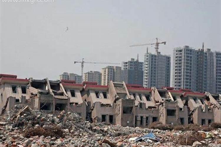 梦见老家拆迁征地了好不好