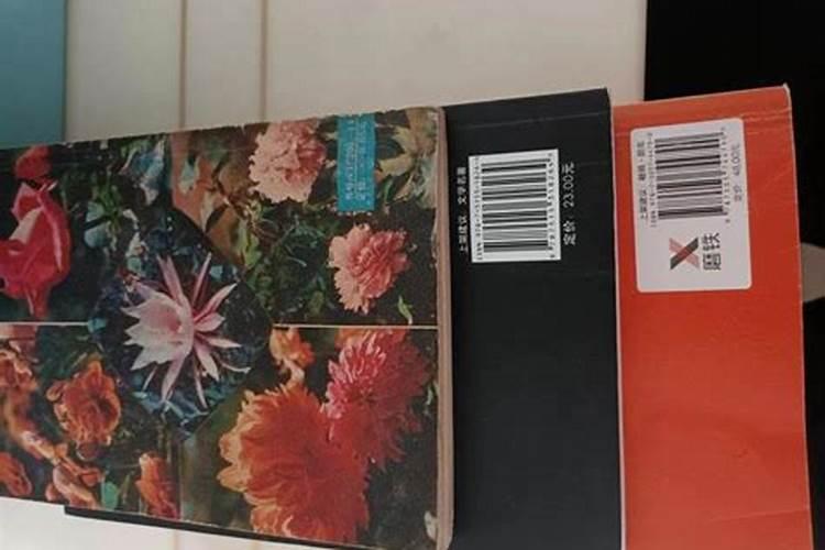 阴债自己可以还吗