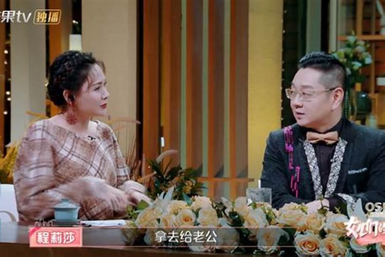一个“凤凰女”的自述:婚姻破裂,才明白倒贴娘家应该有个度,你怎么看...