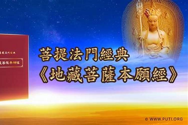 打胎后怎么给孩子超度