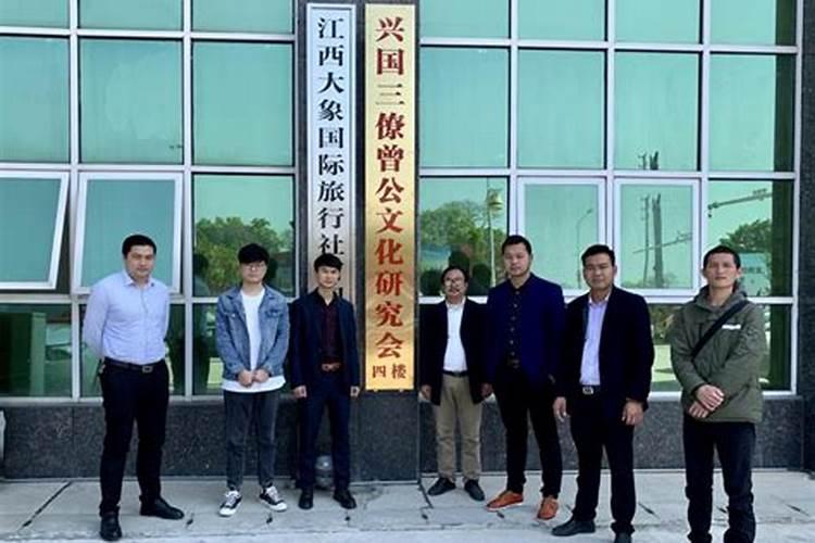 风水择日中级篇第44章 酉山三元三合九运飞星水法三元斗首择日