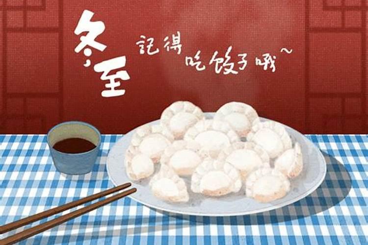 带“前日”的七言诗句大全