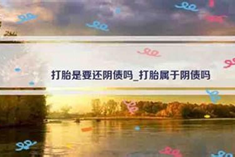 节气一个九有几天