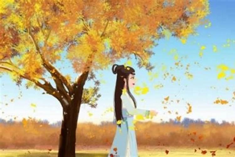 今年几点立秋？是晚秋还是早秋？几点？我老爸叫我问的,我不知道,给我详细...