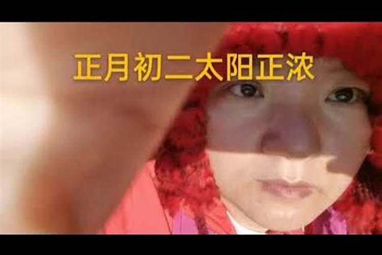 苗族的民风民俗(小练笔100字左右)