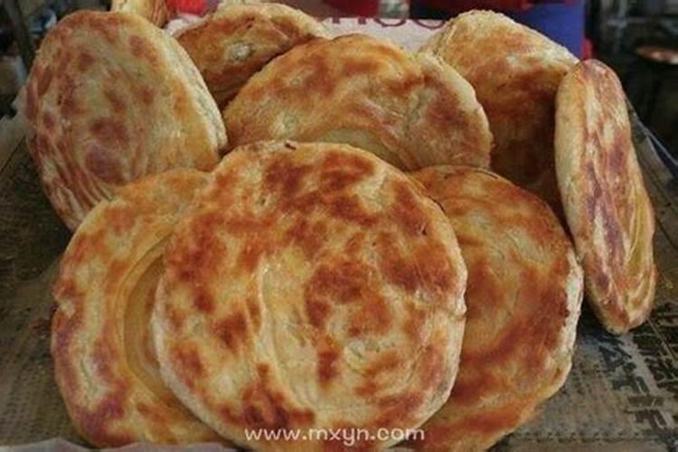 梦见吃大饼是什么意思