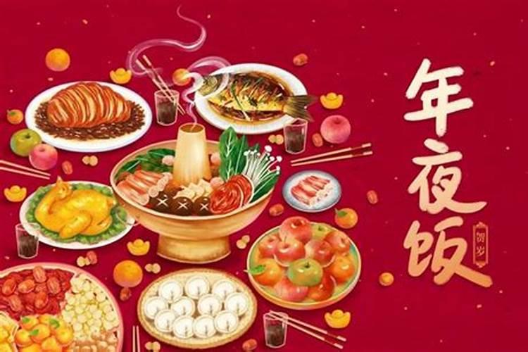 为什么北京腊月二十三过小年要吃糖