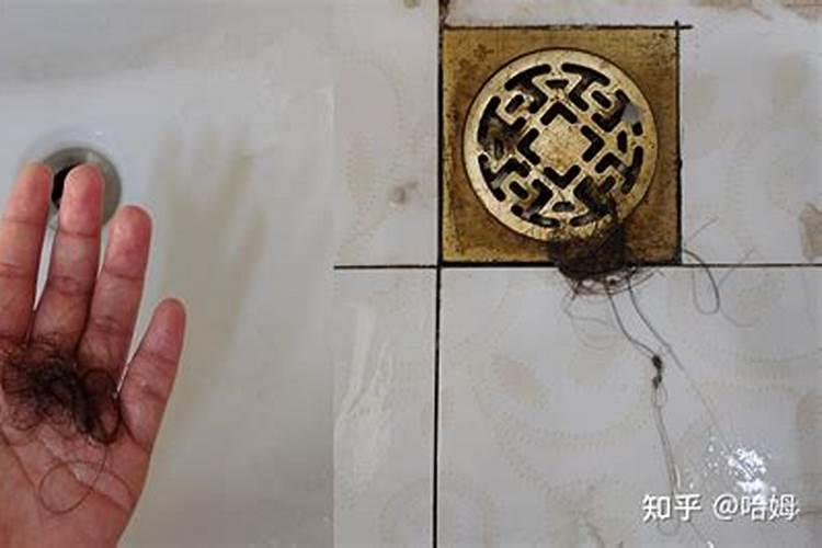 梦到自己头发掉了好多是什么意思