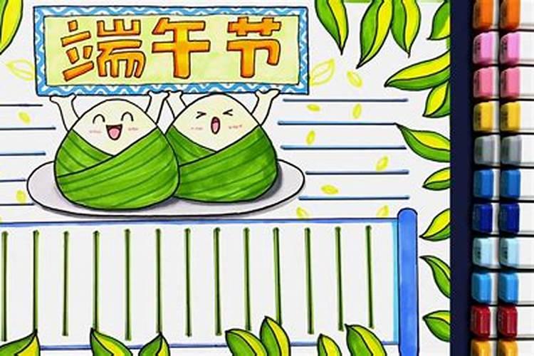 端午节咋来的？为什么吃粽子