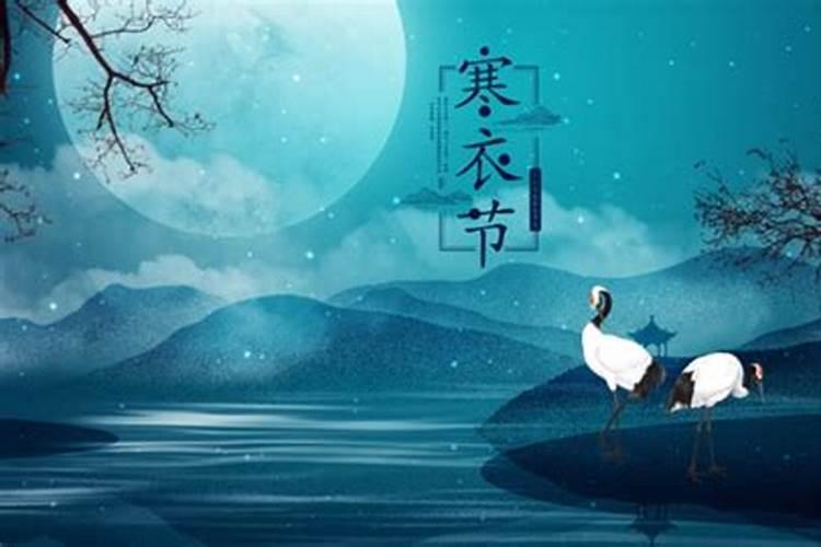 犯太岁要穿红色吗