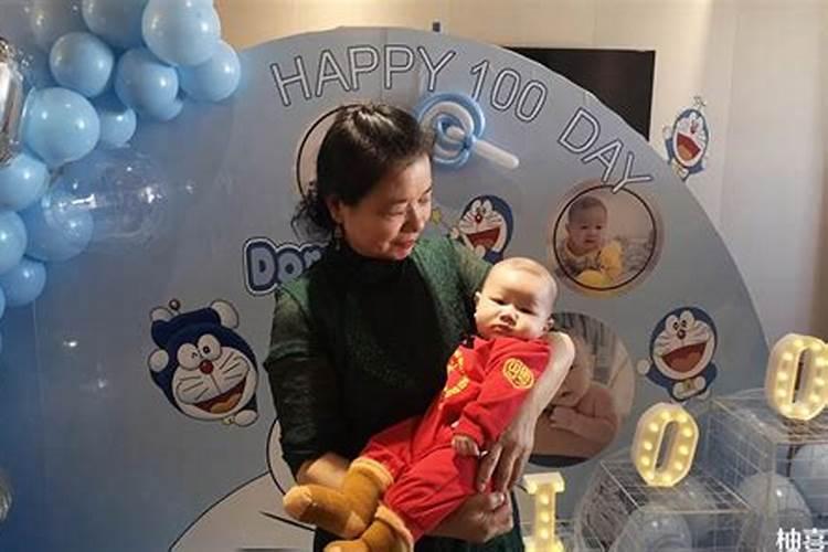 宝宝过生日有什么讲究吗？