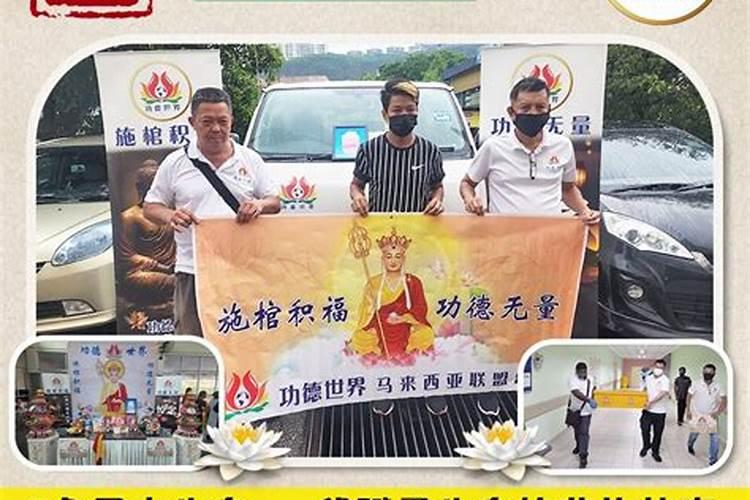 放生是阴历三月十五还是阳历三月十五日