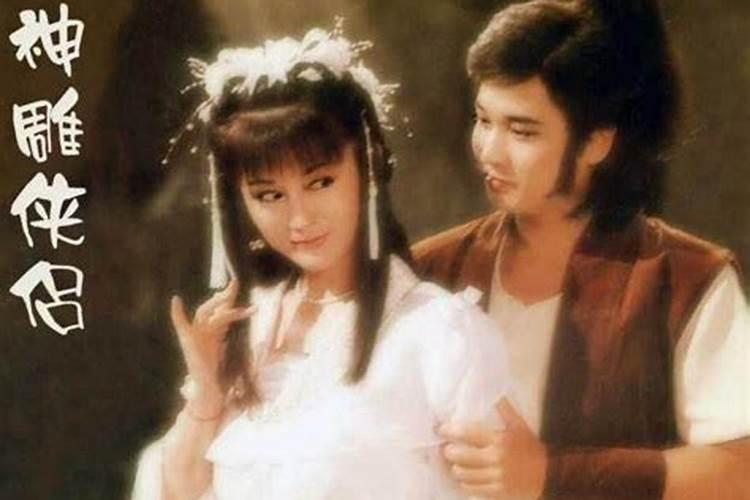 求易经师傅帮忙合婚,看看这两个人如果结婚,婚姻怎么样,幸福吗？