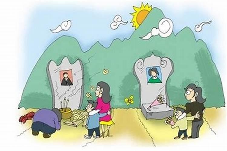 鬼节上坟有什么讲究