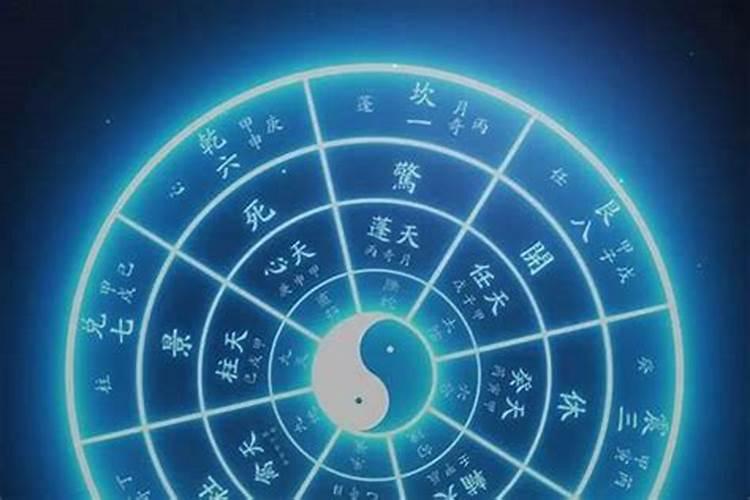 齐门盾甲是什么意思