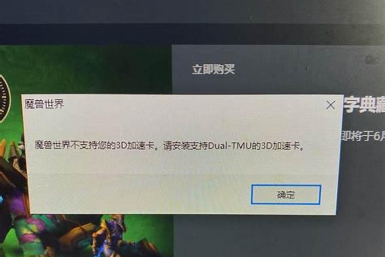 遭天谴什么意思
