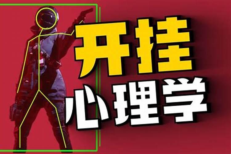 梦见过世的妈妈让洪水推走了 然后自己上来了 我看见哭了 是什么...