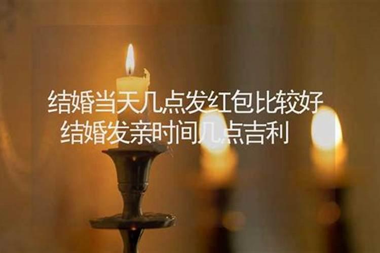 2021小年回家当天高速堵车吗过年什么时候回去不堵车