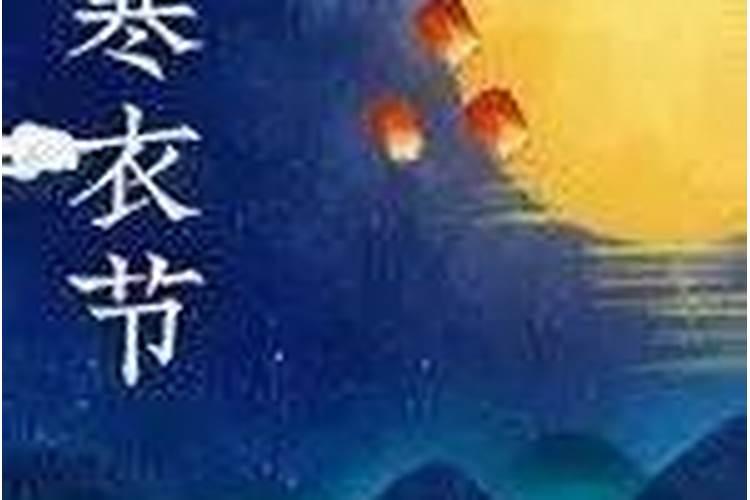 1971年正月十五寅时生是啥命