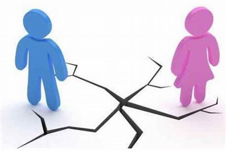 化解婚灾最好的办法化解婚灾的九大方法