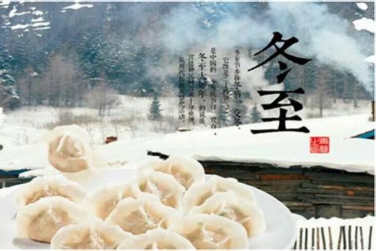 冬天跑步穿什么