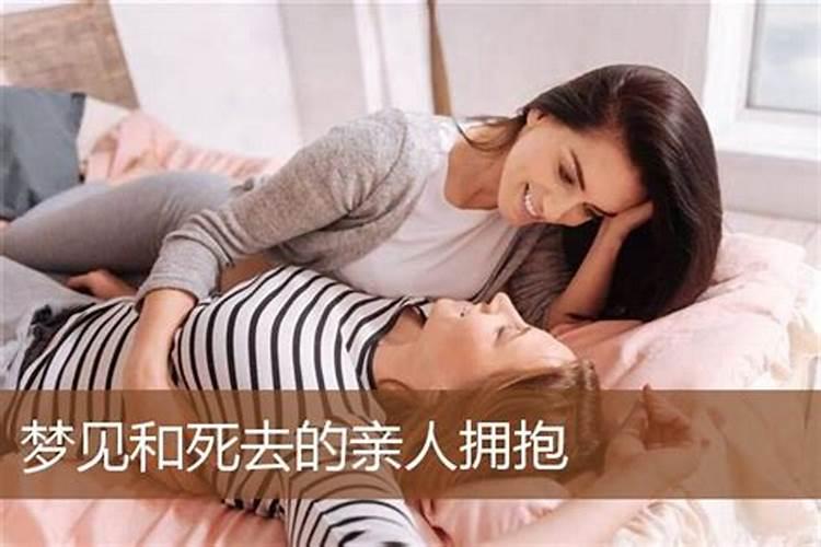 家人和亲人的区别